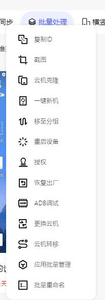 步骤4