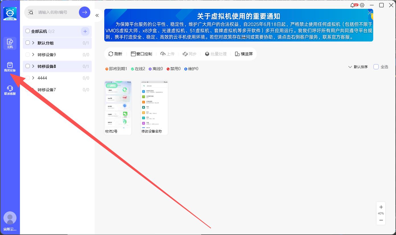 步骤1