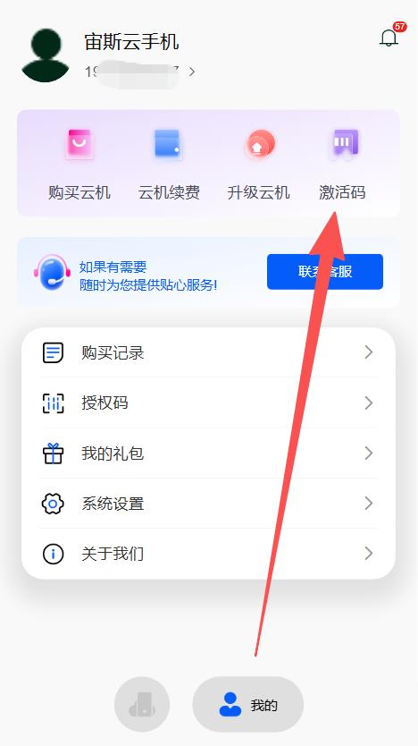步骤1