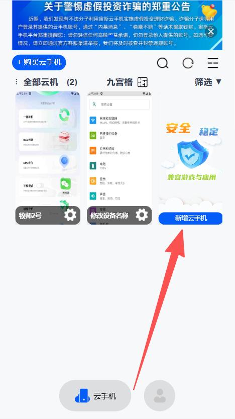 步骤1