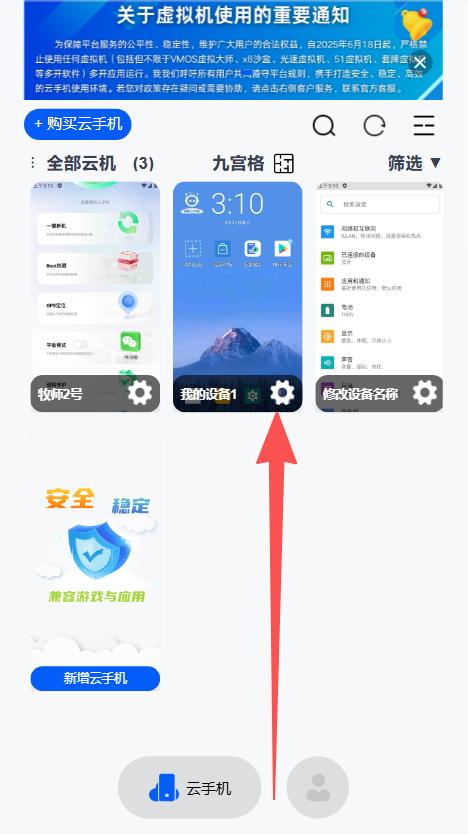 步骤1