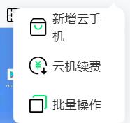 步骤5