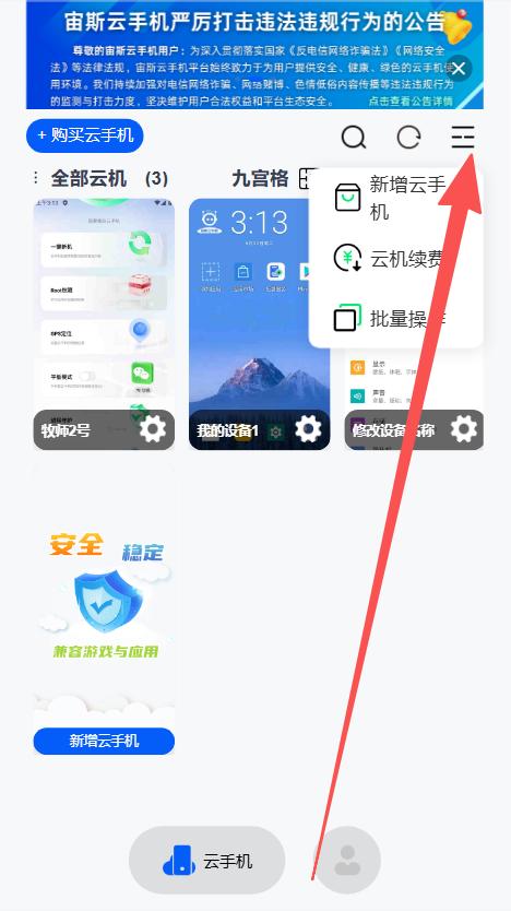 步骤1
