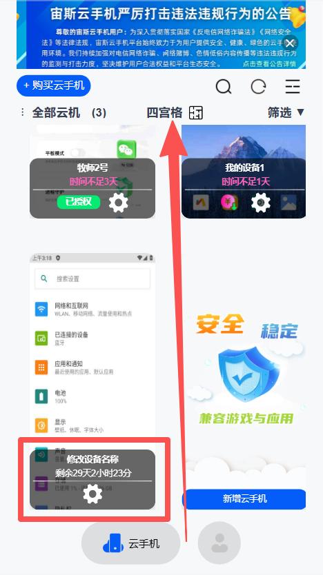 步骤1
