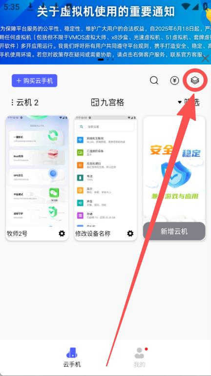步骤1