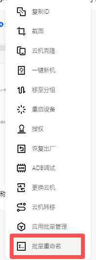 步骤5