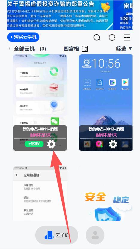 步骤1