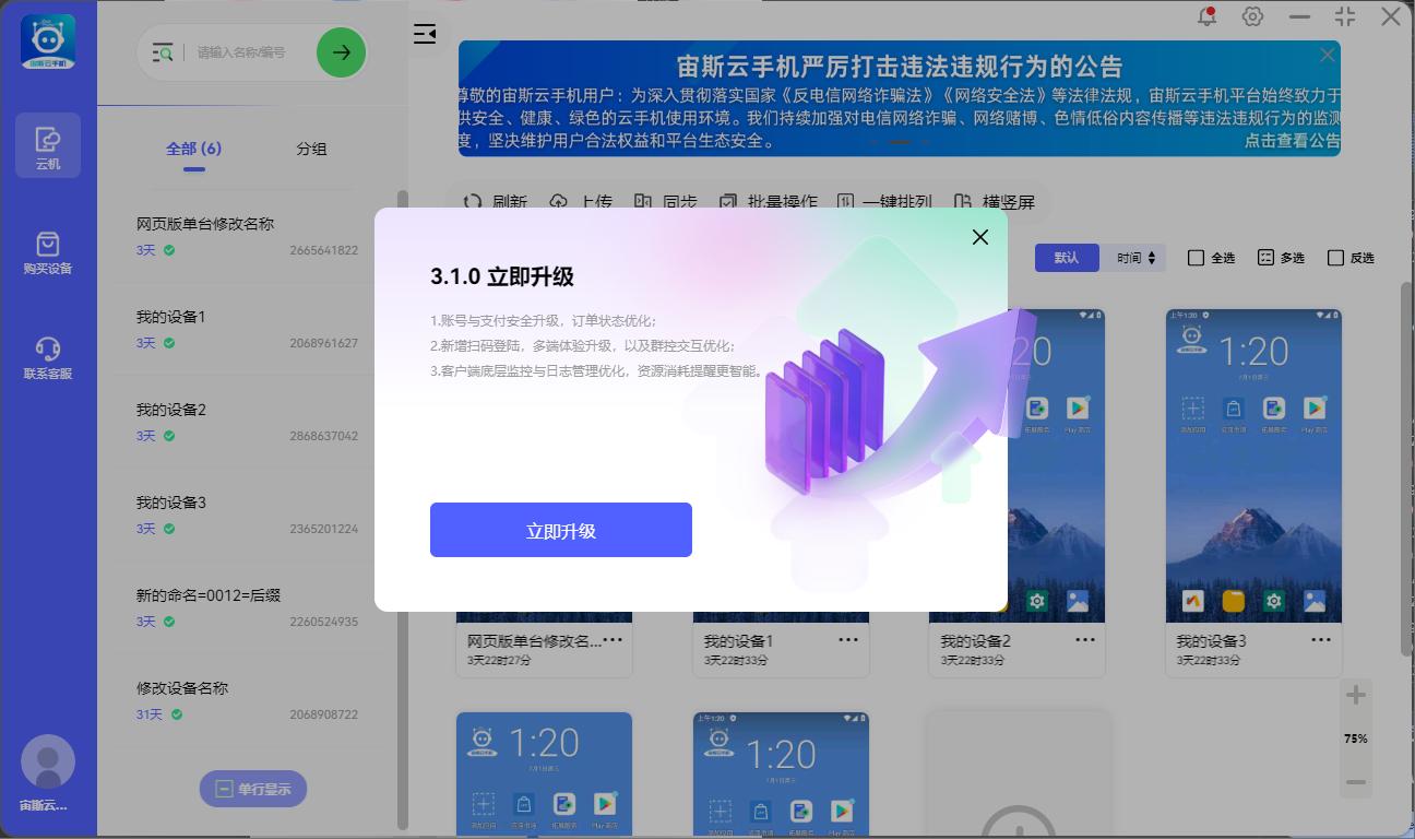 步骤1