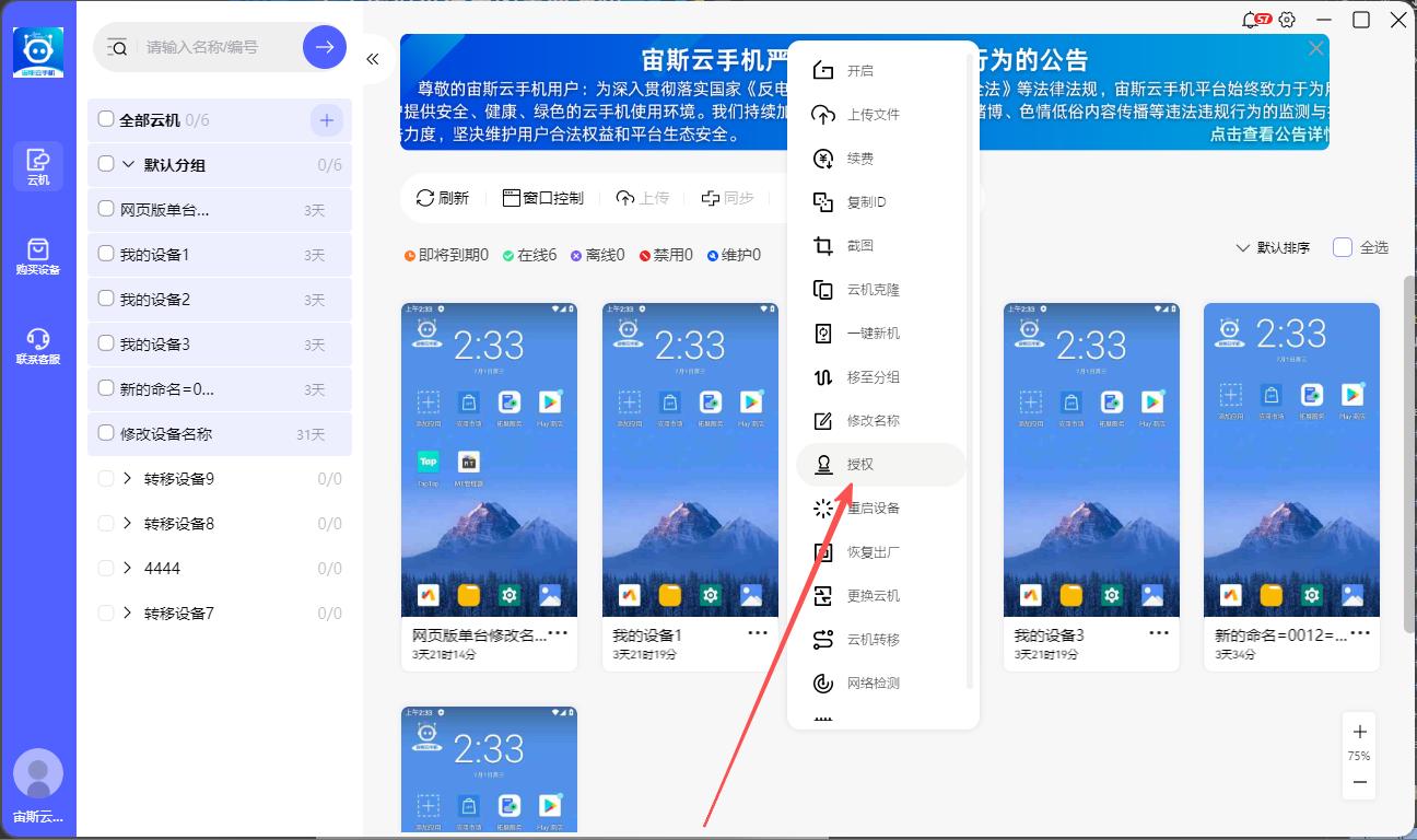 步骤1