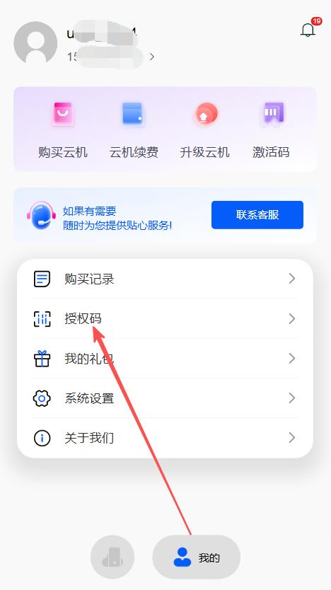 步骤1