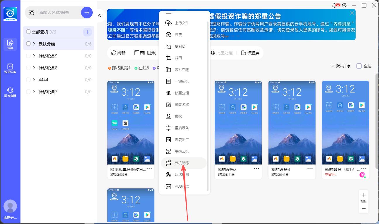 步骤1