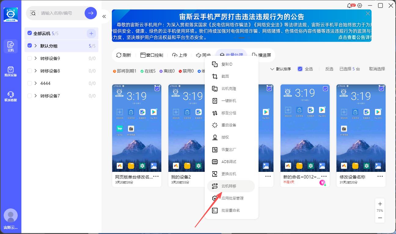 步骤1