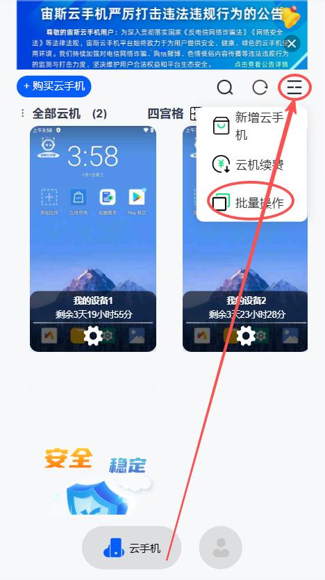 步骤1