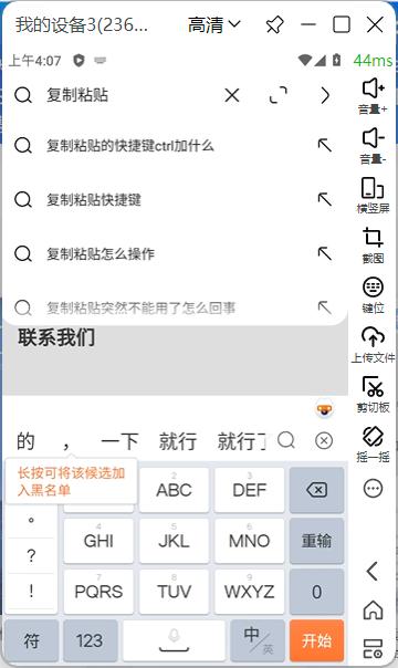 步骤1