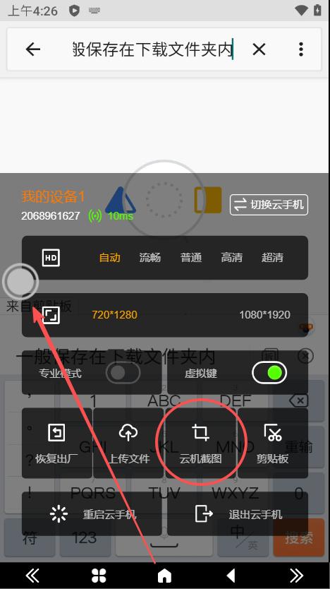 步骤1