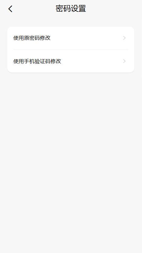 步骤3