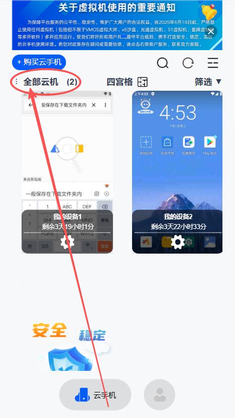 步骤1