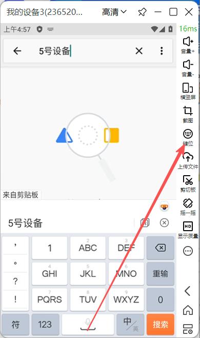 步骤1