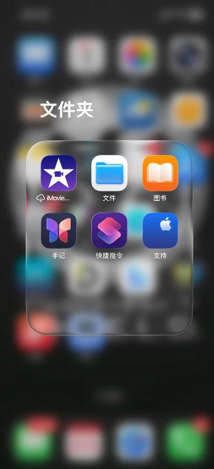步骤6