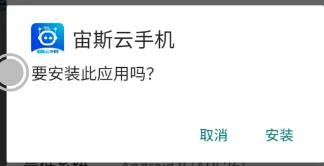 步骤22