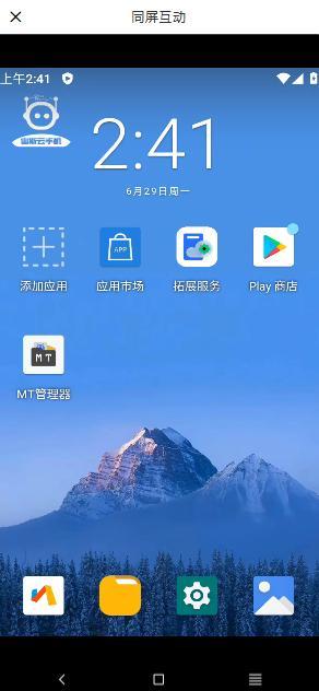 步骤8