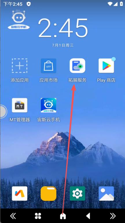 步骤1