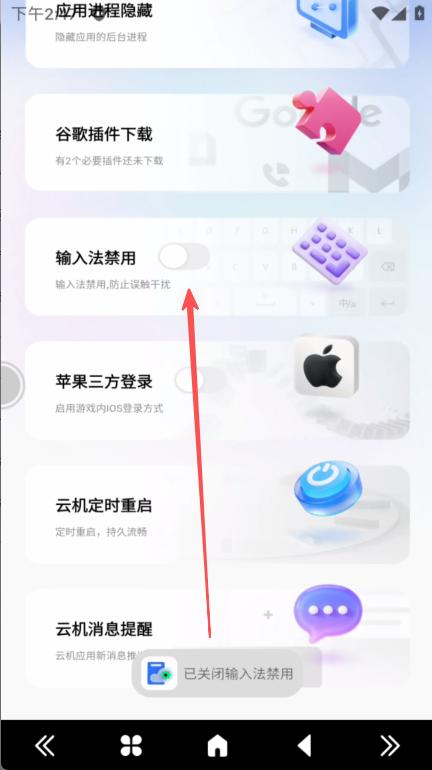 步骤1