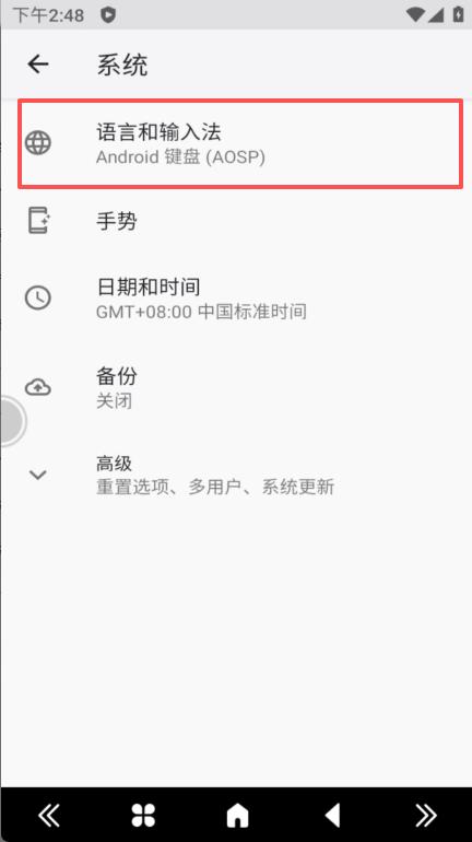 步骤4