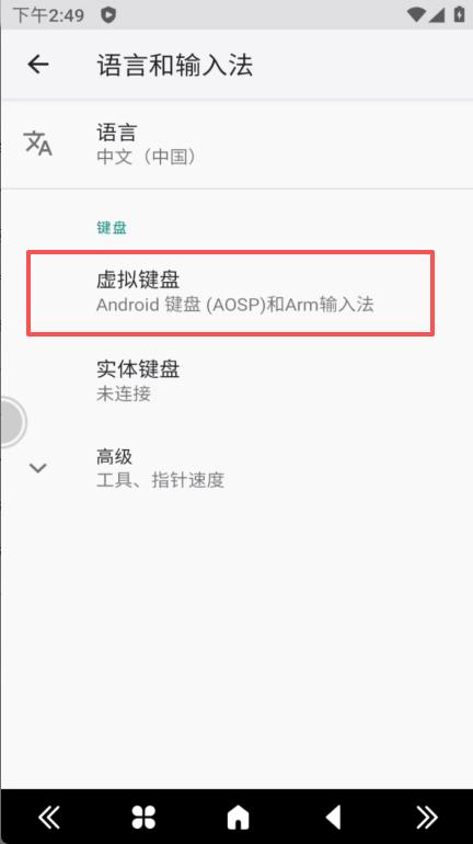 步骤5