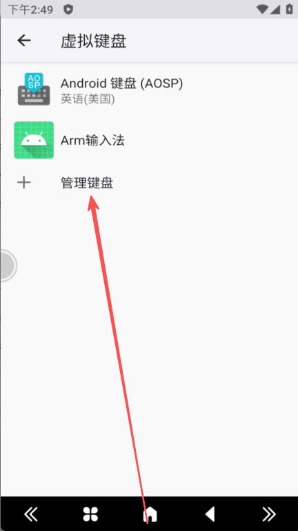 步骤6