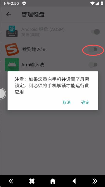 步骤8