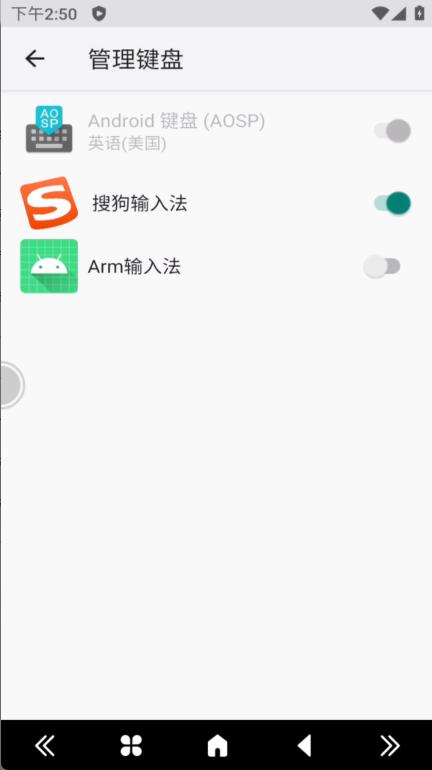 步骤9