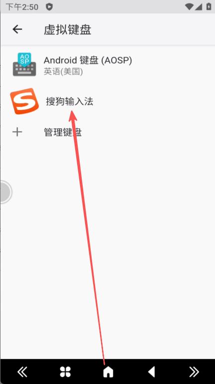 步骤10