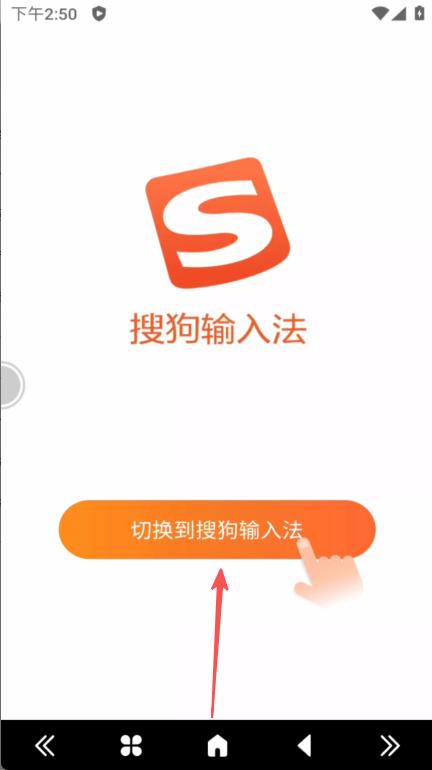 步骤11