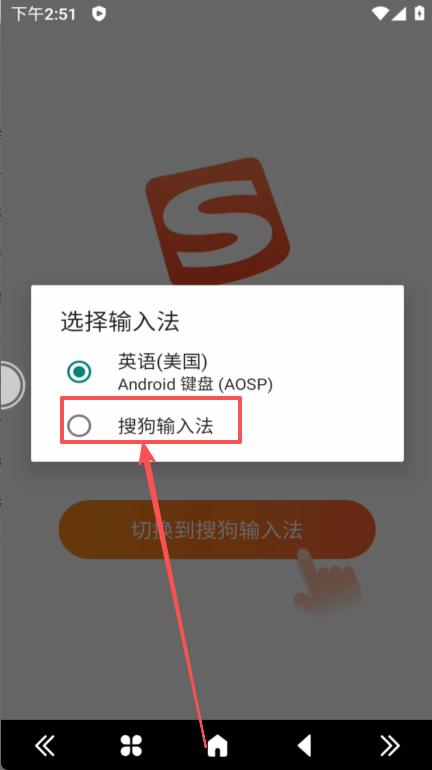 步骤12