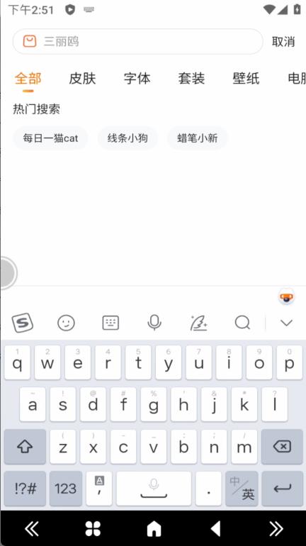 步骤13