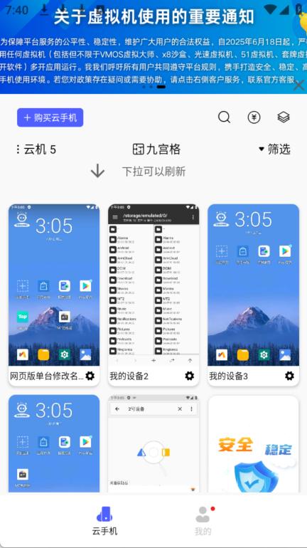 步骤1