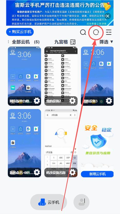 步骤1