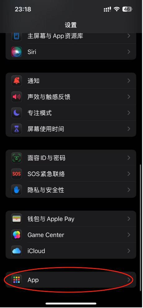 步骤1