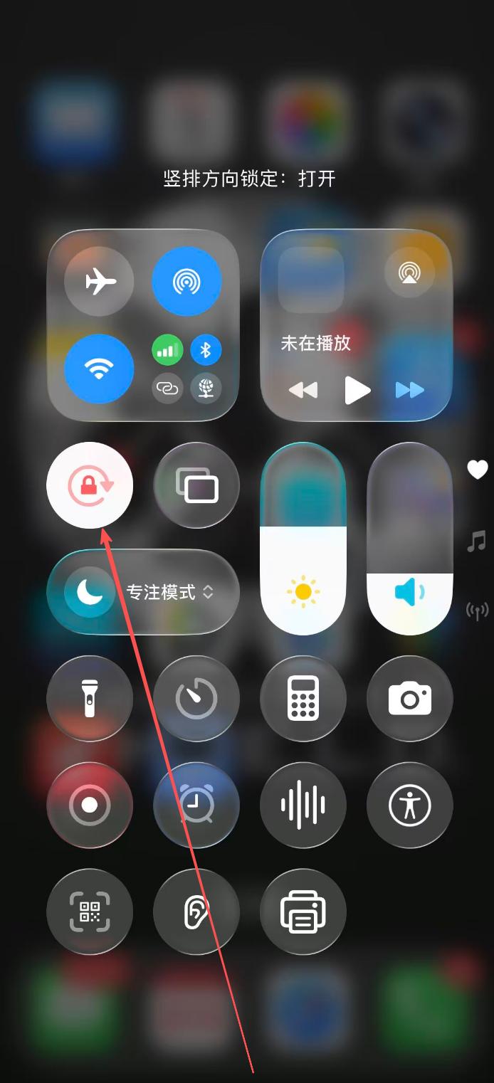 步骤3