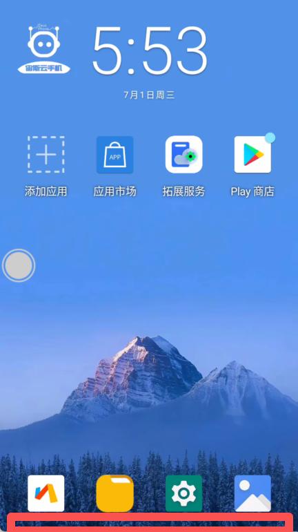 步骤1