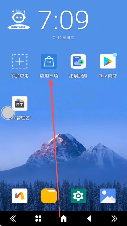 步骤1