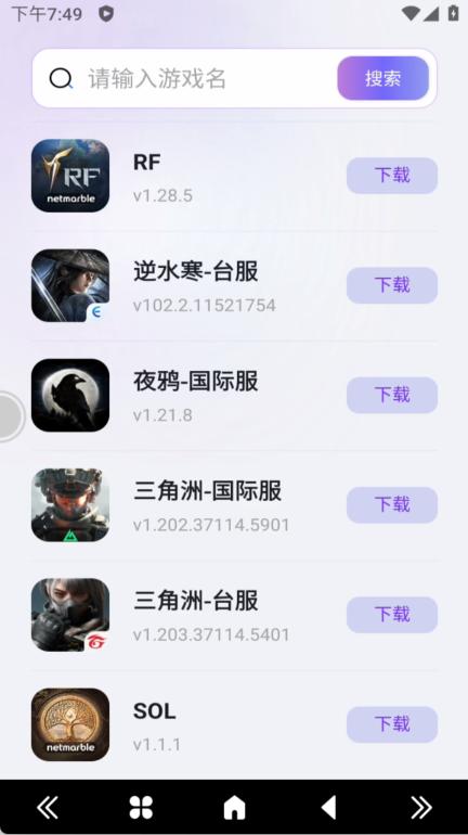 步骤3