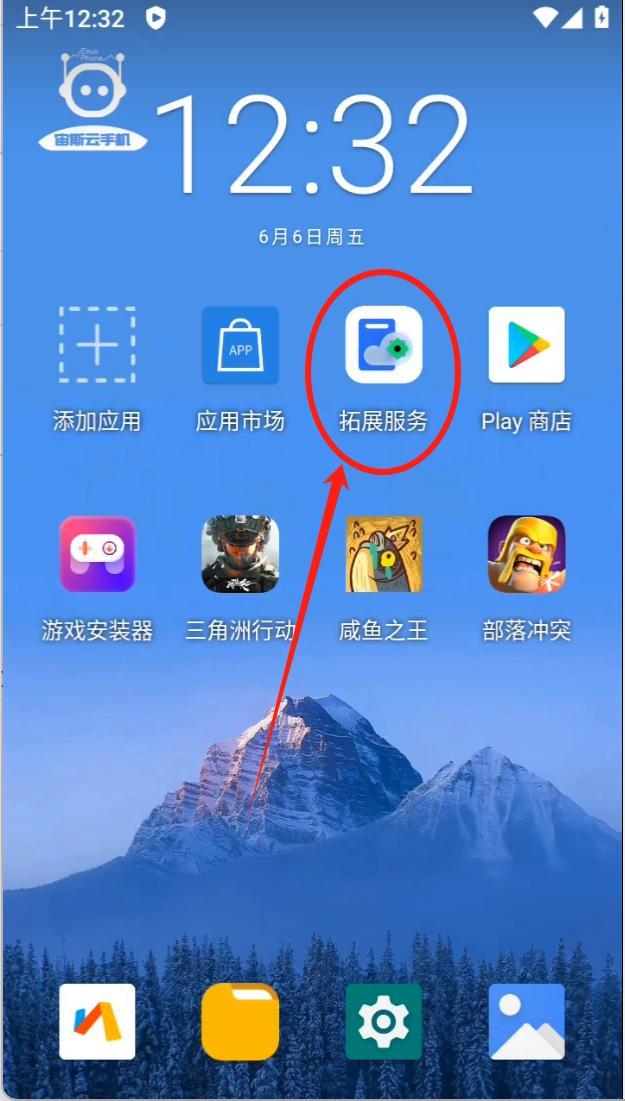 步骤1