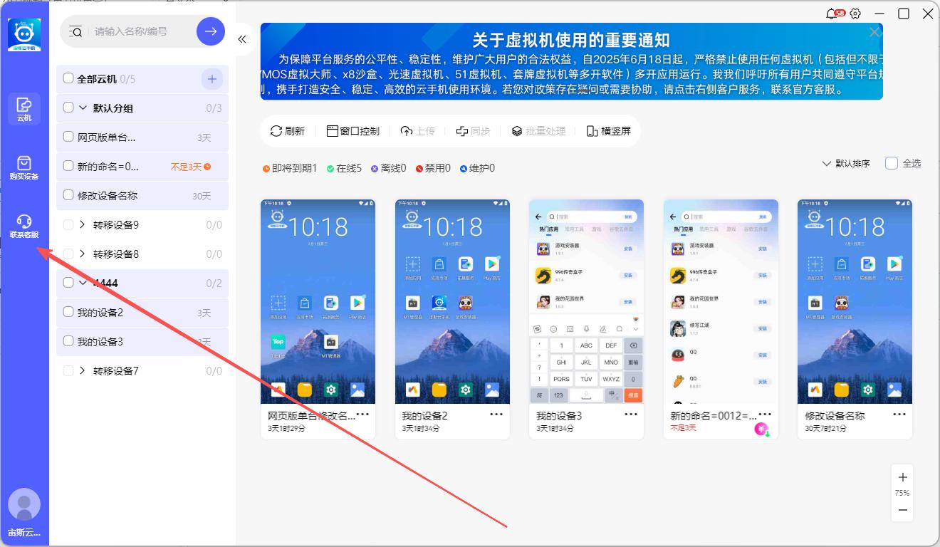 步骤1