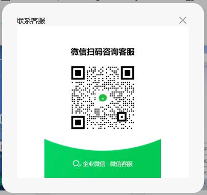 步骤2