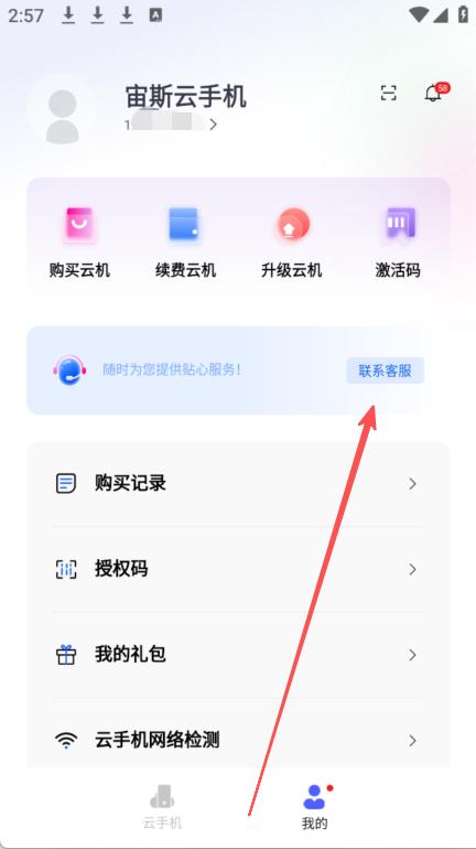 步骤1