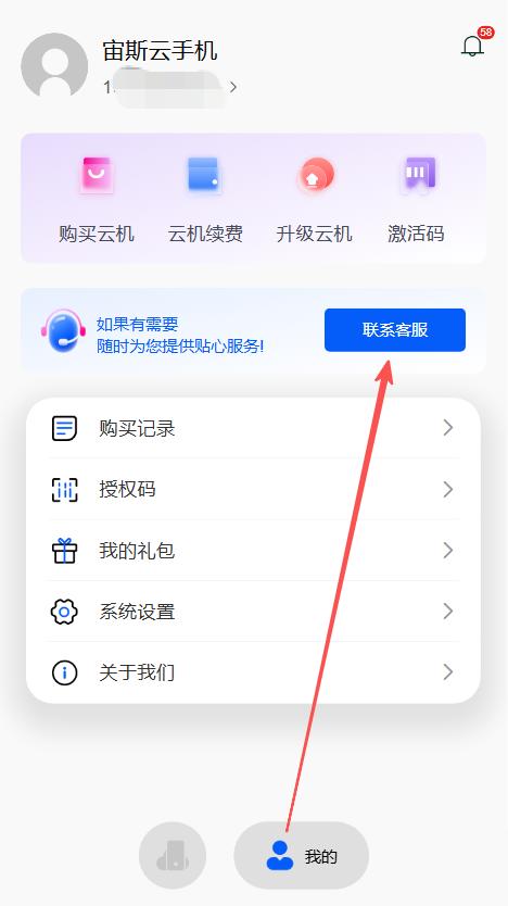 步骤1
