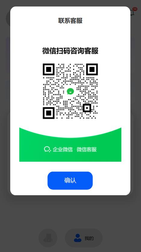 步骤2