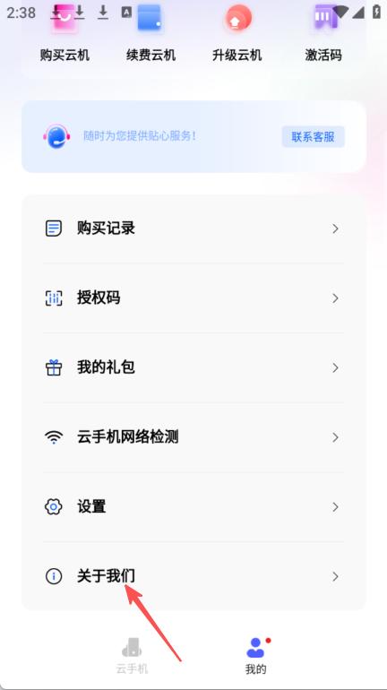 步骤1